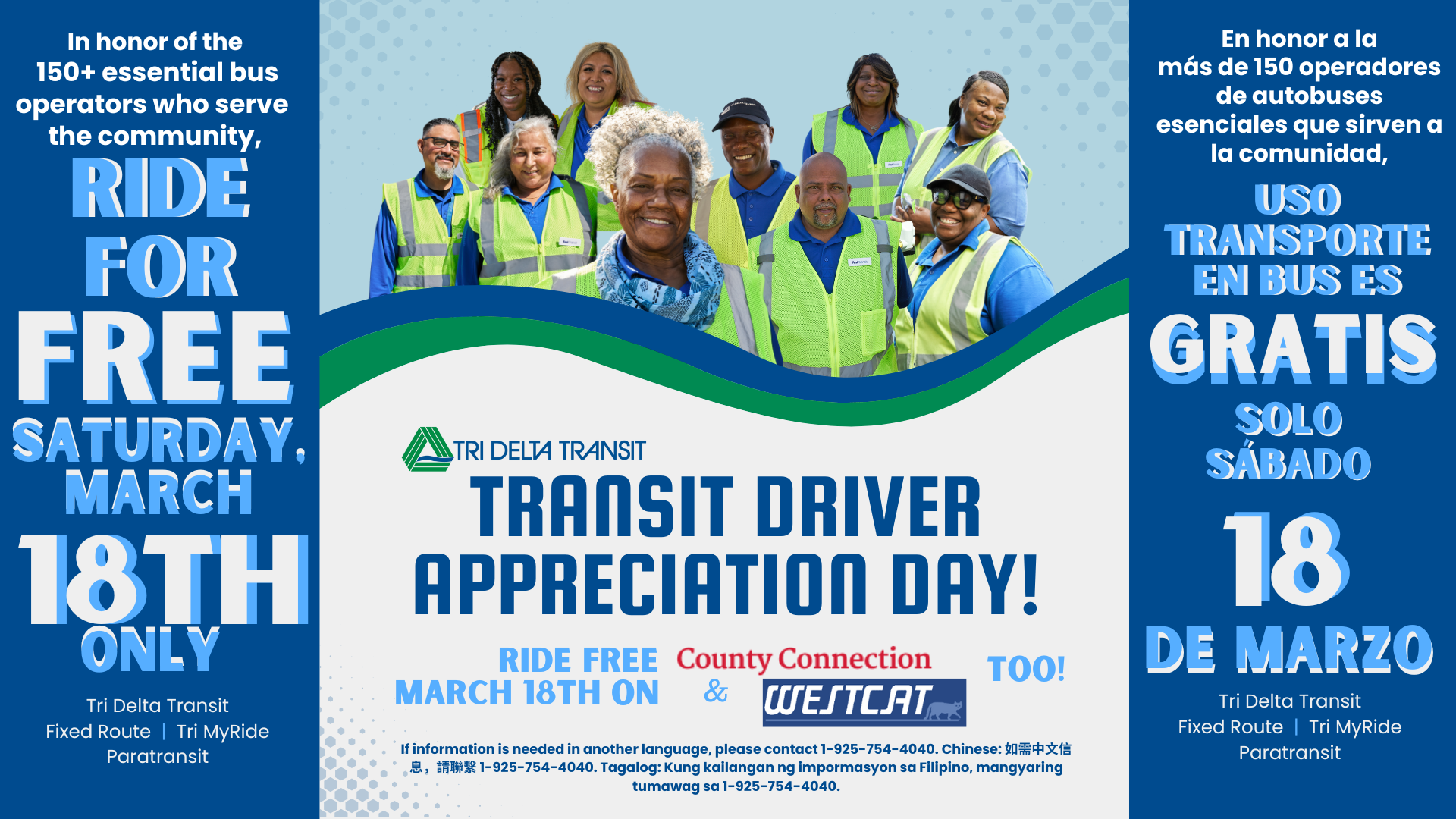 Graphic showing information about Driver Appreciation Day